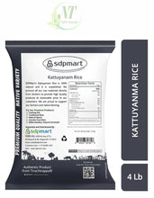 Load image into Gallery viewer, Premium Kattuyanam Rice 4lb