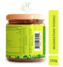 Load image into Gallery viewer, Mudakathan Thokku 250 Gms