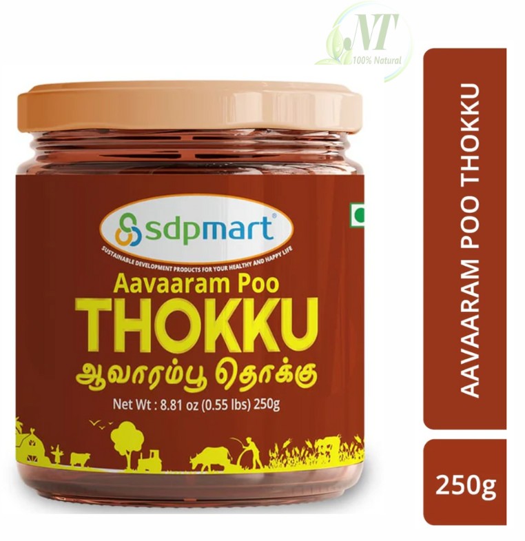 Aavaaram Poo Thokku 250 Gms