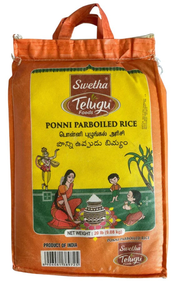 Swetha Telugu Ponni Parboiled Rice 20lb