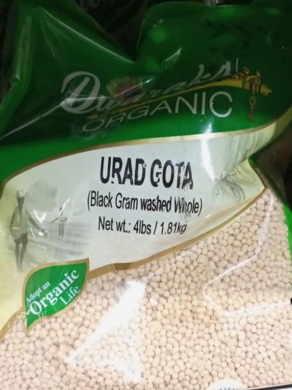 Dwaraka Organic Urad Gota 4lb