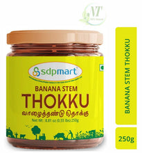 Load image into Gallery viewer, Banana Stem Thokku 250 Gms
