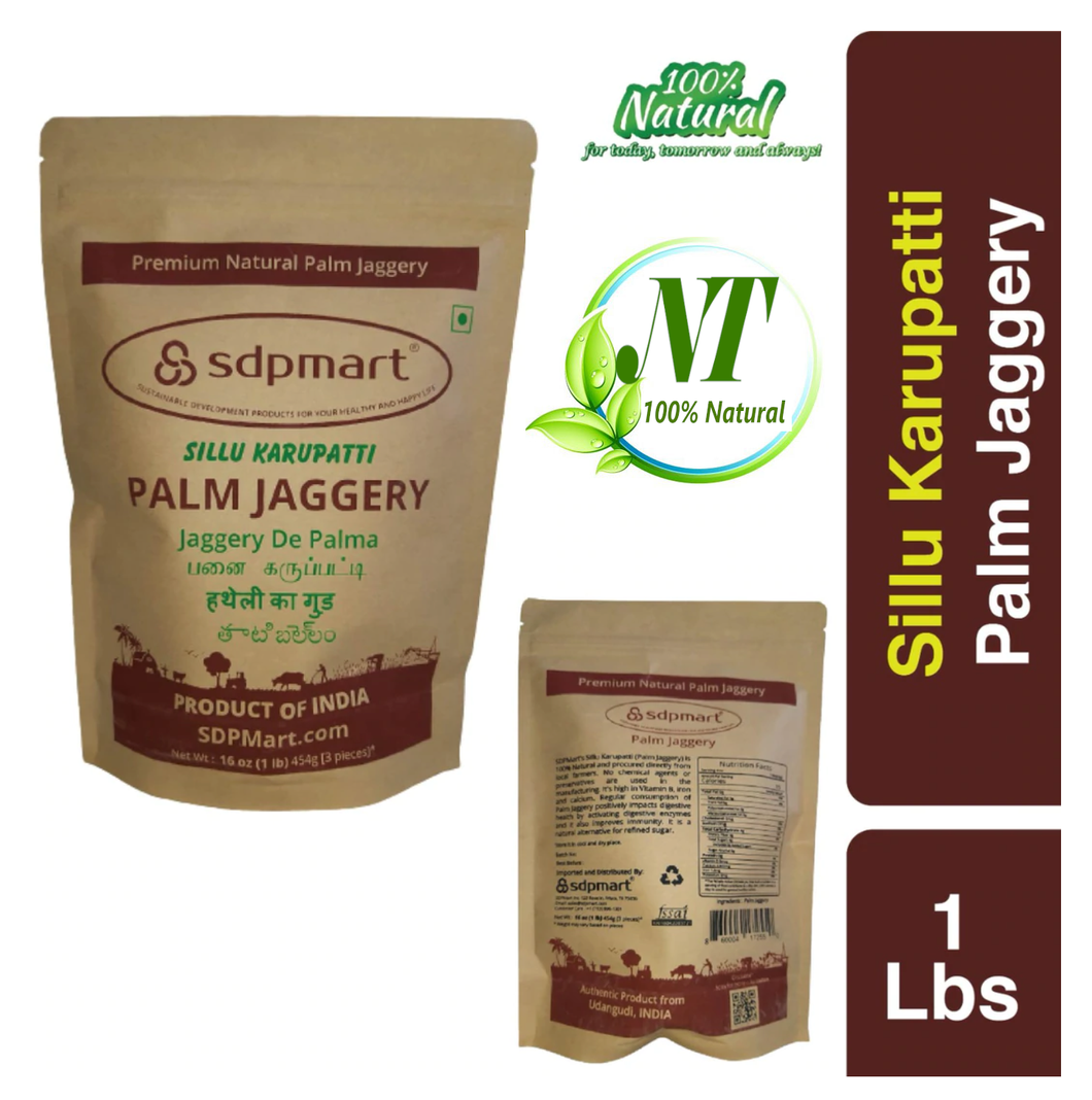 Palm Jaggery Powder (Sillu Karupatti)
